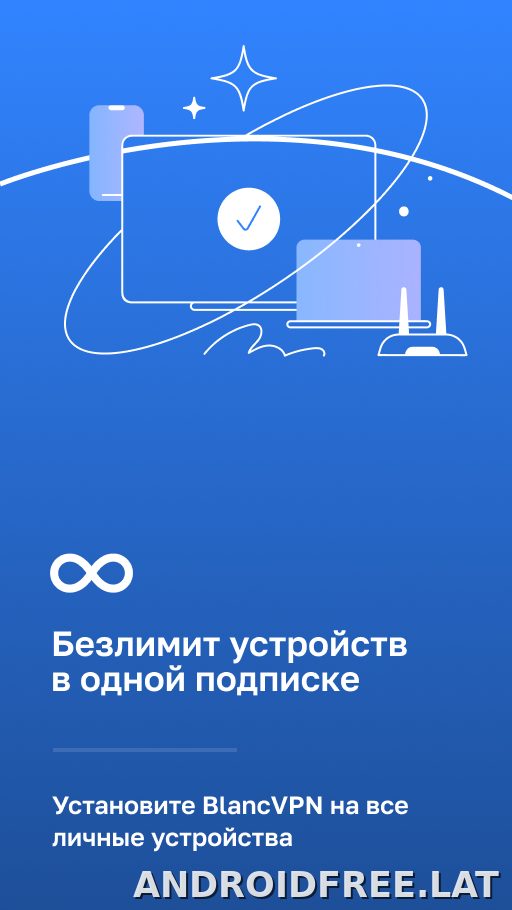 Blanc скриншот 3