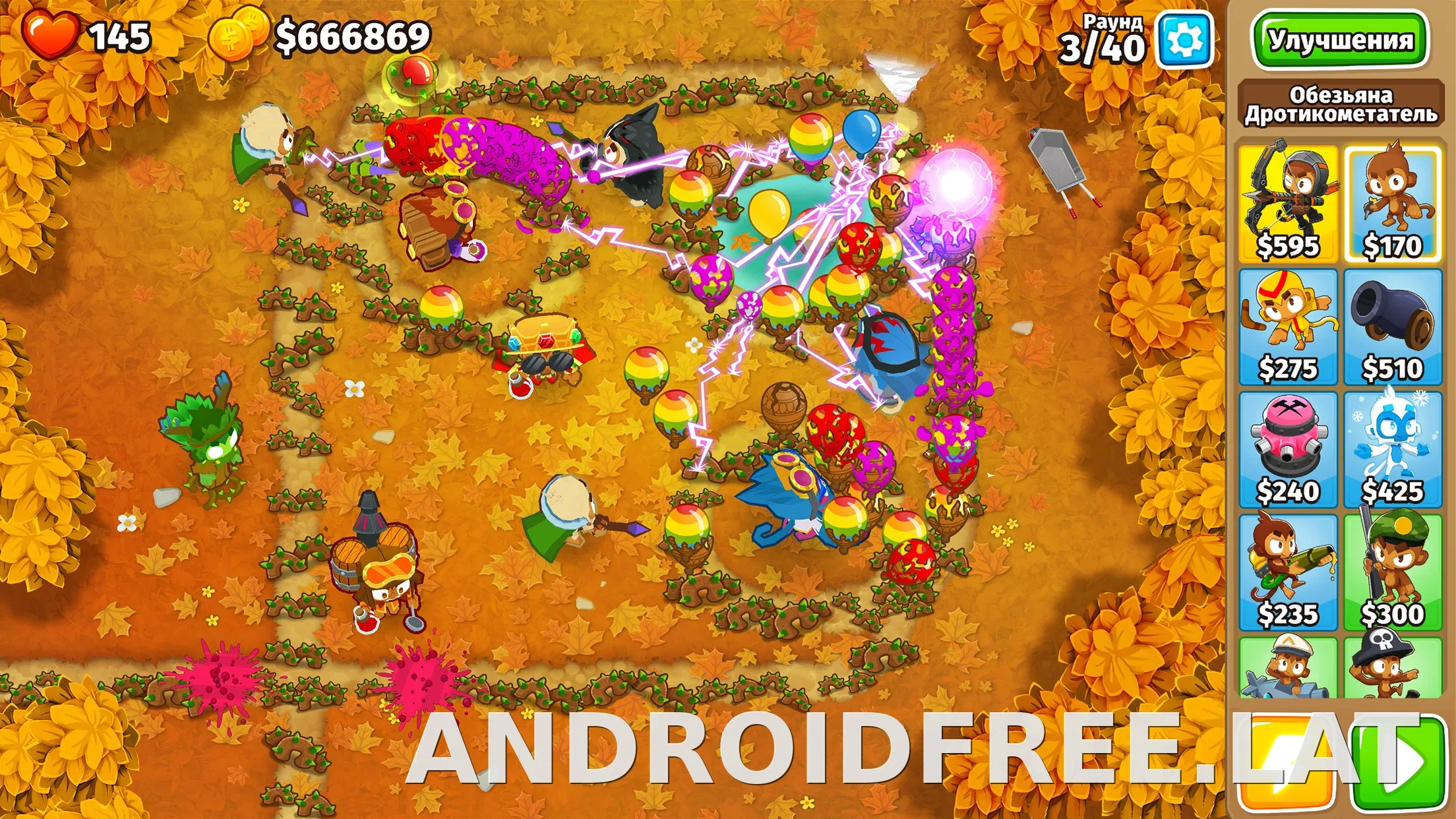 Bloons TD 6 скриншот 6