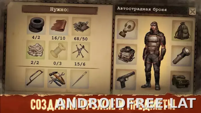 Day R Premium скриншот 4
