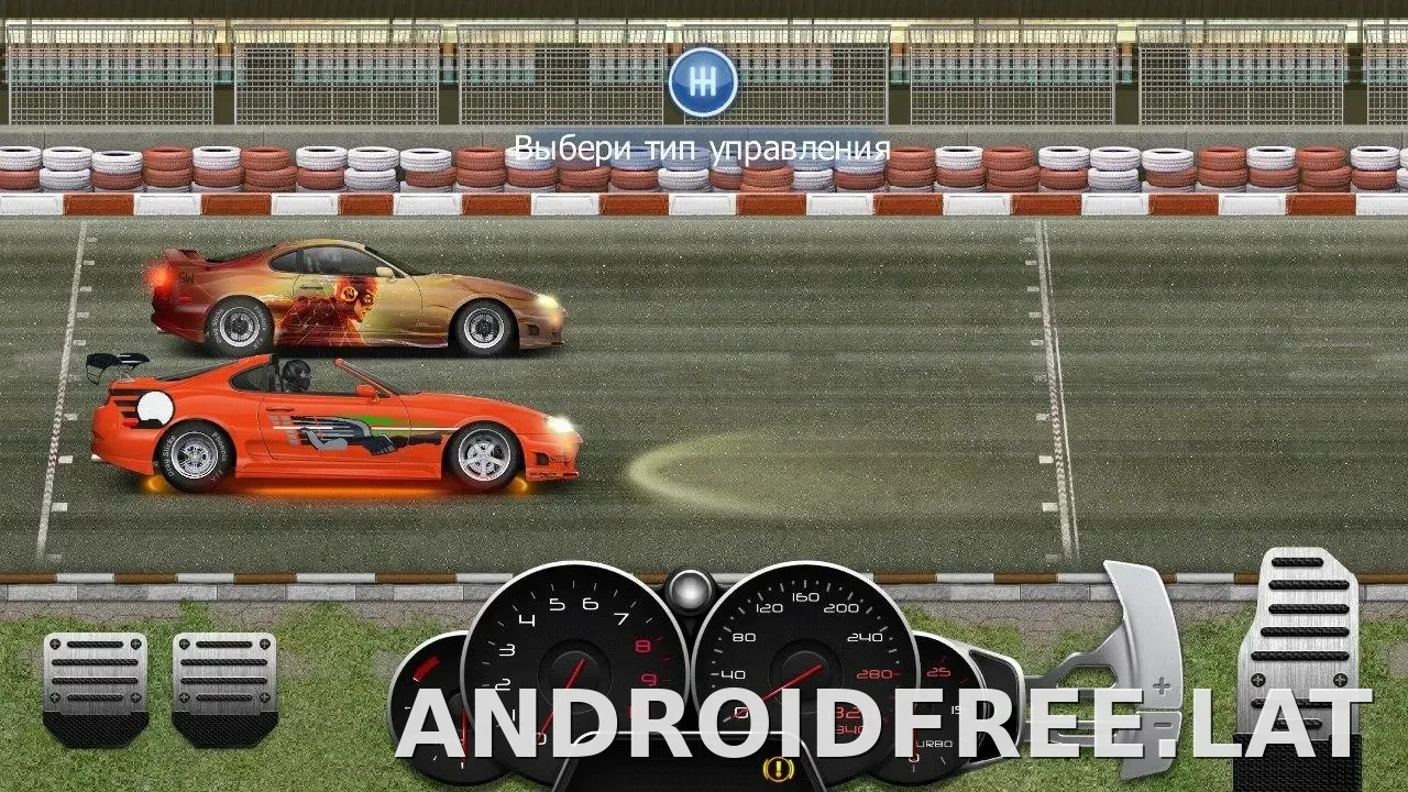 Drag Racing: Уличные гонки скриншот 2