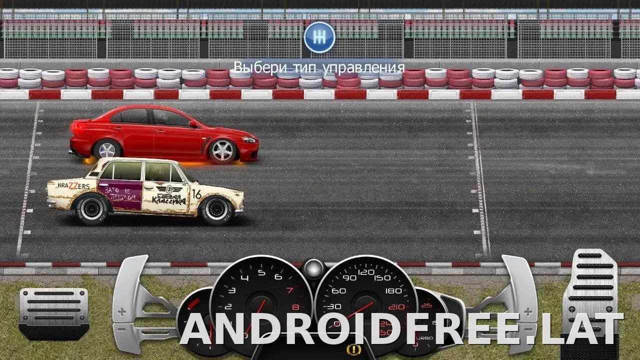 Drag Racing: Уличные гонки скриншот 4