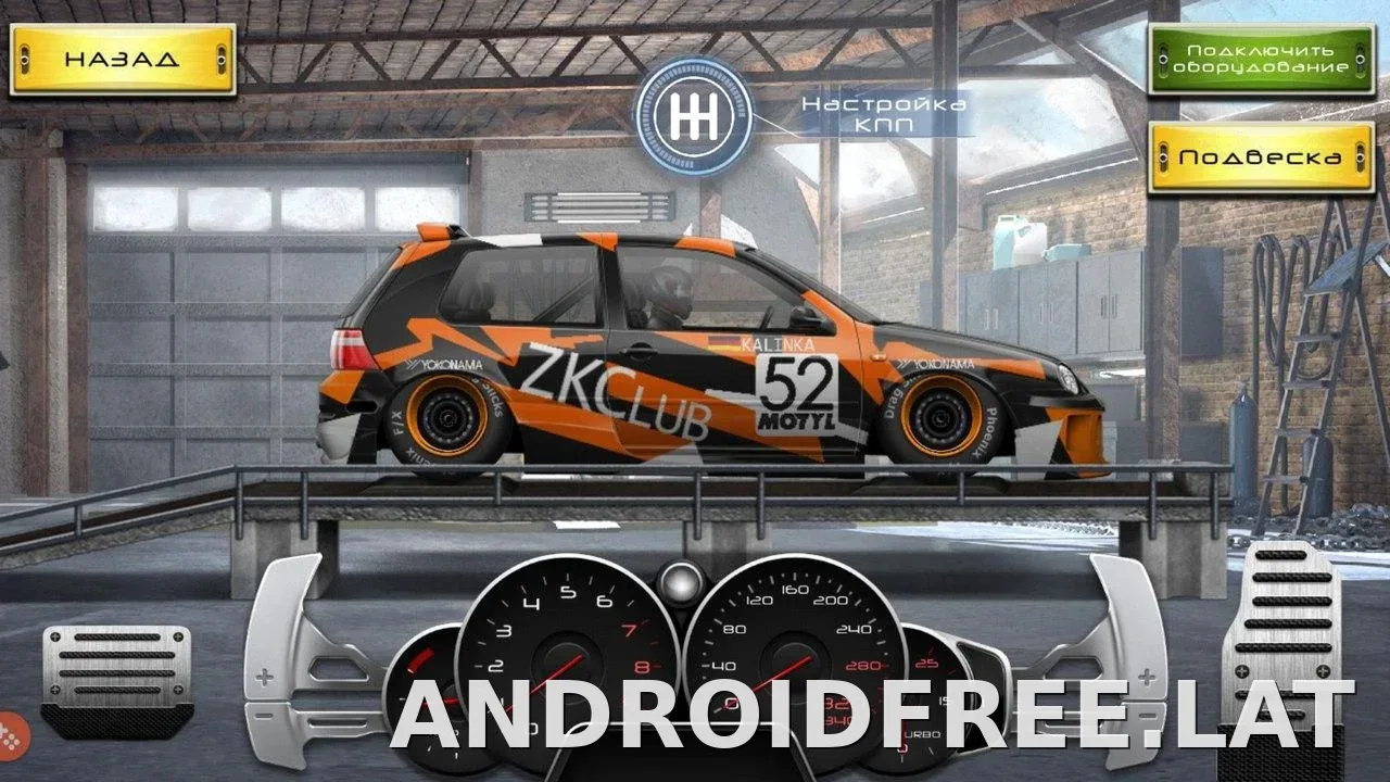 Drag Racing: Уличные гонки скриншот 5