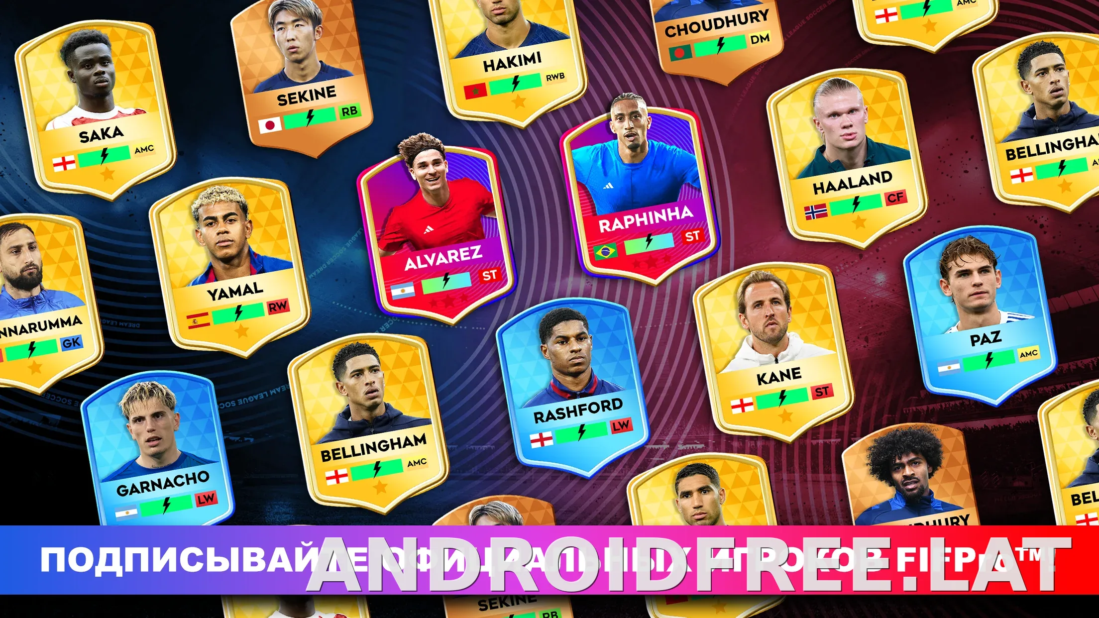 Dream League Soccer 2026 скриншот 6
