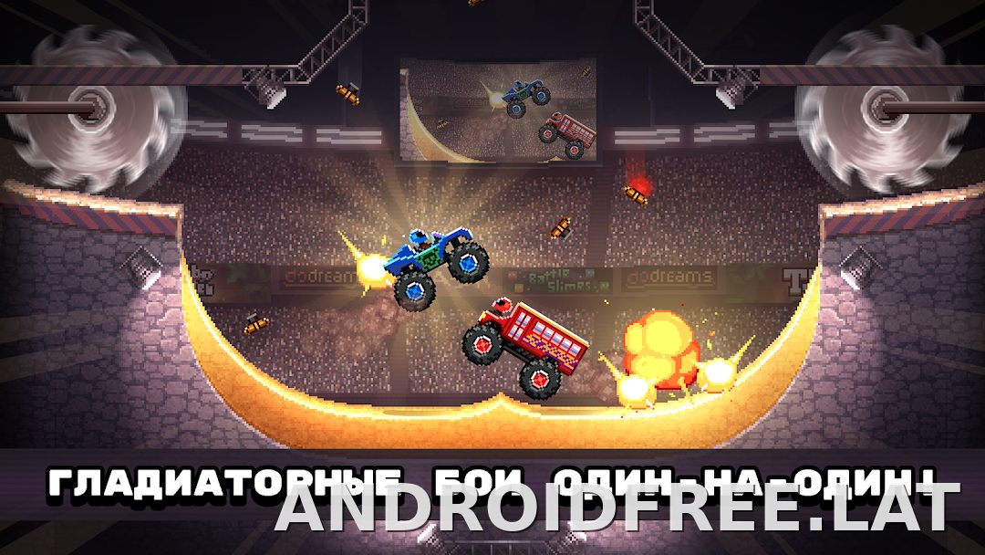 Drive Ahead! скриншот 1