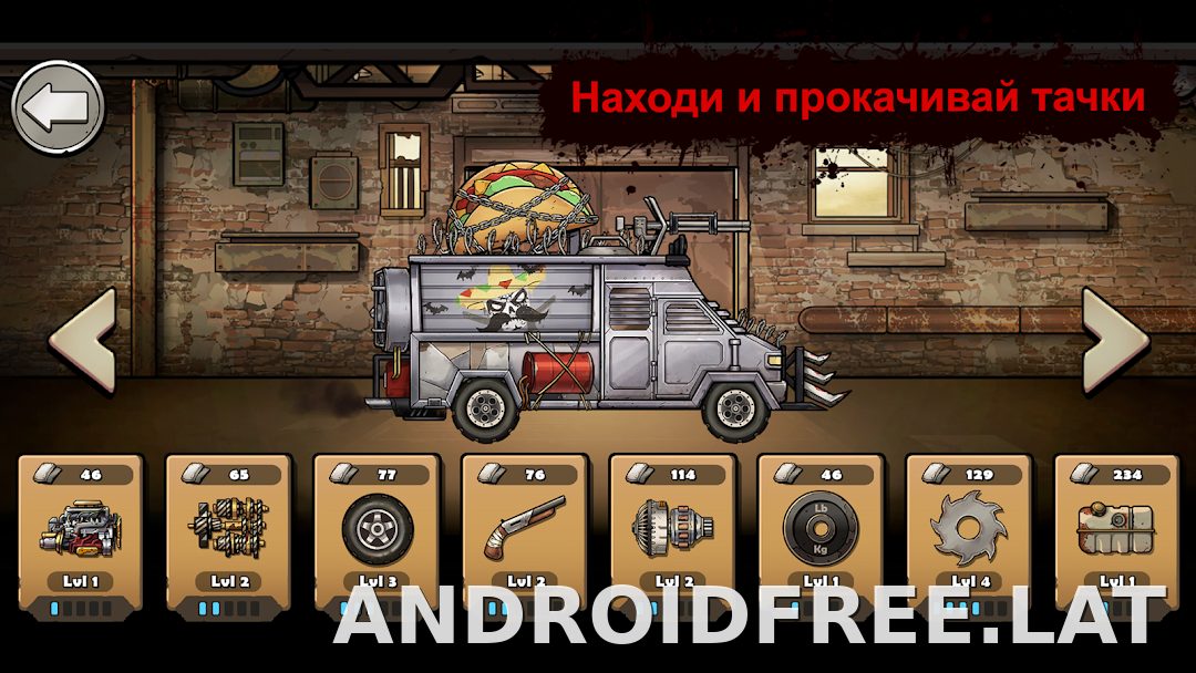 Earn to Die Rogue скриншот 3
