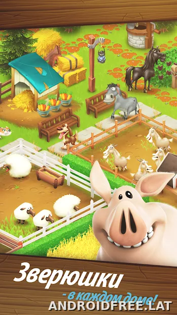 Hay Day скриншот 3