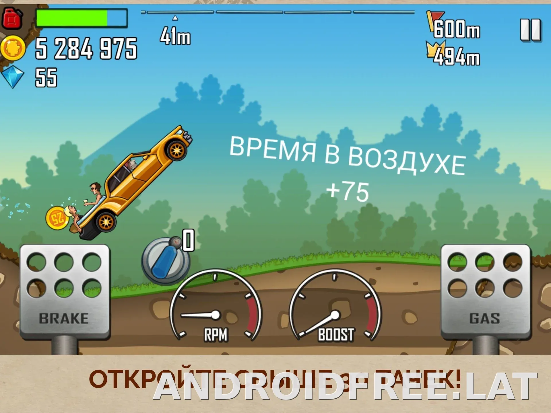 Hill Climb Racing скриншот 4