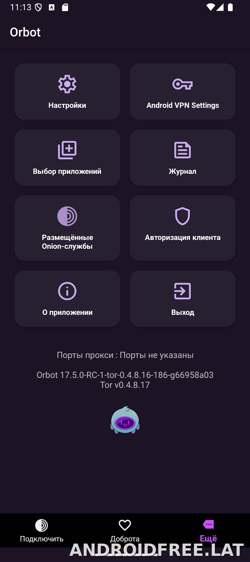 Orbot скриншот 4