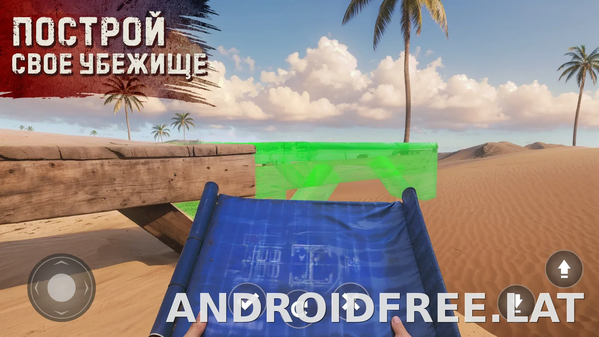 Oxide: Survival Island скриншот 2