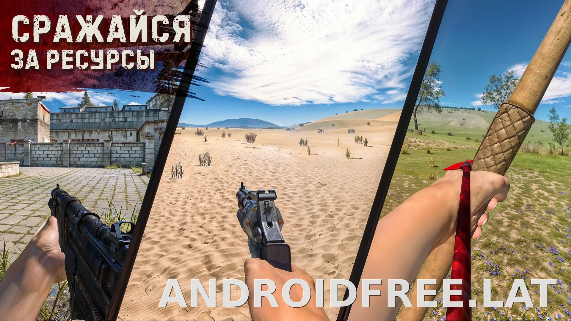 Oxide: Survival Island скриншот 5