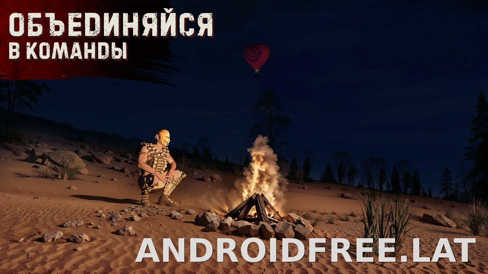 Oxide: Survival Island скриншот 4