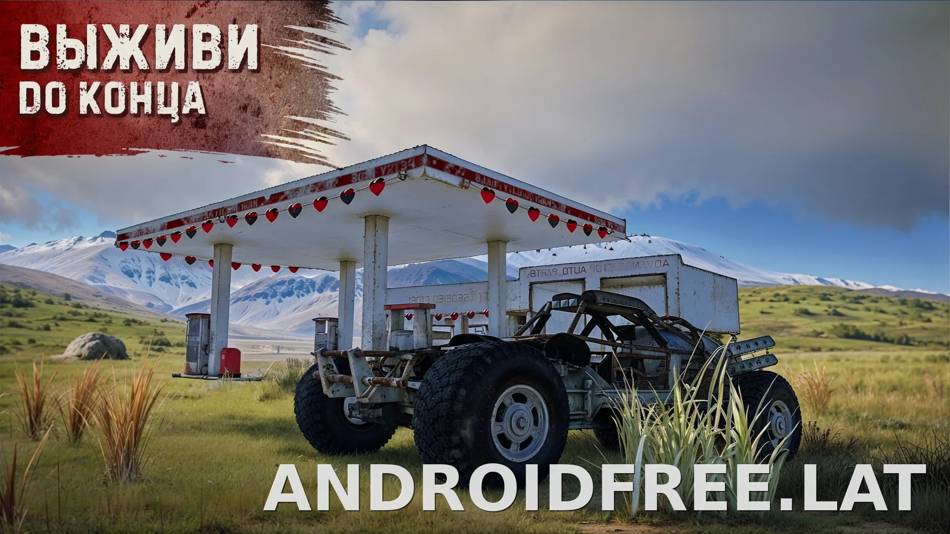 Oxide: Survival Island скриншот 3