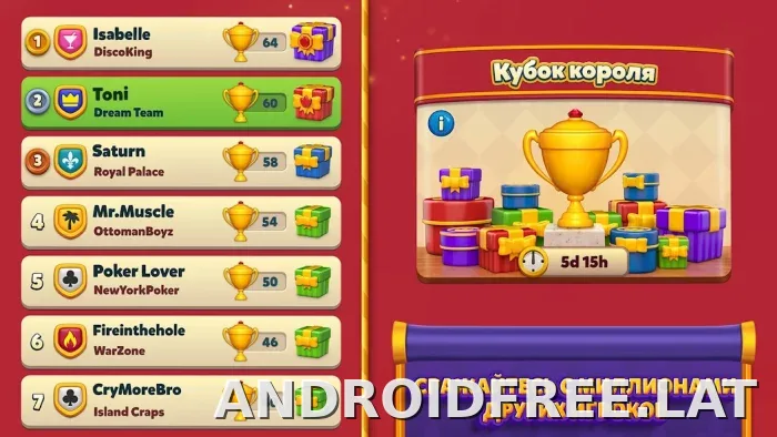 Royal Match скриншот 3