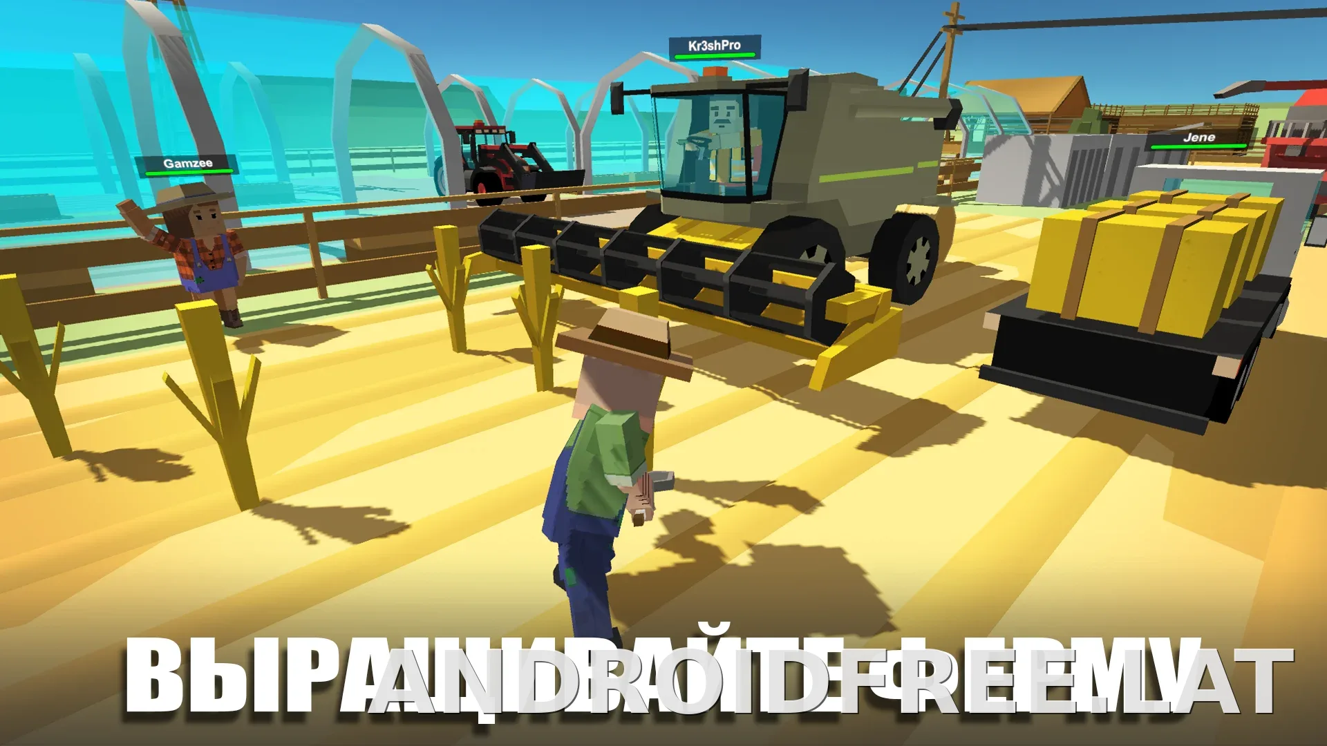 Simple Sandbox 2 скриншот 4