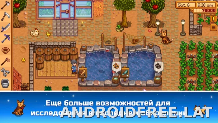 Stardew Valley скриншот 2
