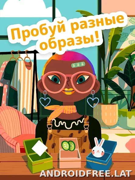 Toca Boca Hair Salon 4 скриншот 3