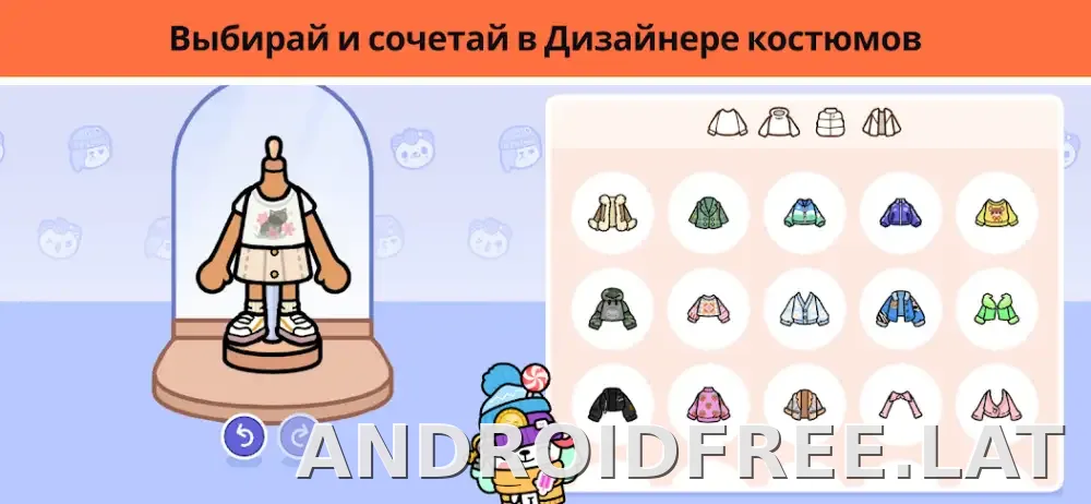 Тока Бока скриншот 4