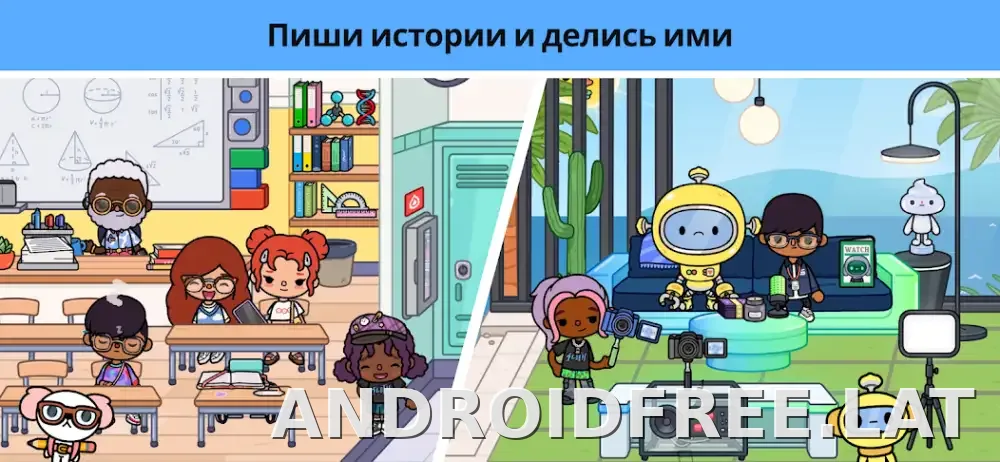 Тока Бока скриншот 5